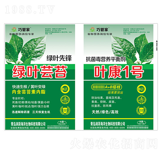 G~|̦+~1̖(ho)-ɹܼ--