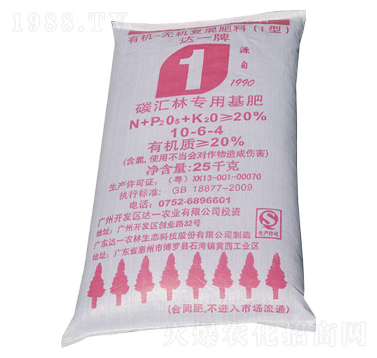 _(d)һ̼R֌Ï(f)10-6-4-_(d)һr(nng)