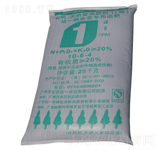 _(d)һͲ茣ЙC(j)oC(j)(f)10-6-4-_(d)һr(nng)