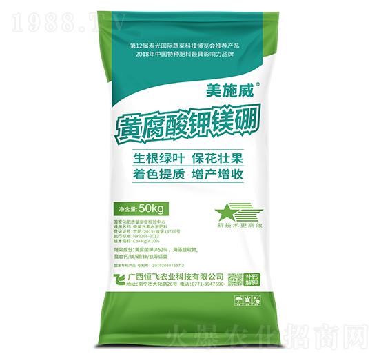 SV-껾Gʹ-wr(nng)I(y)