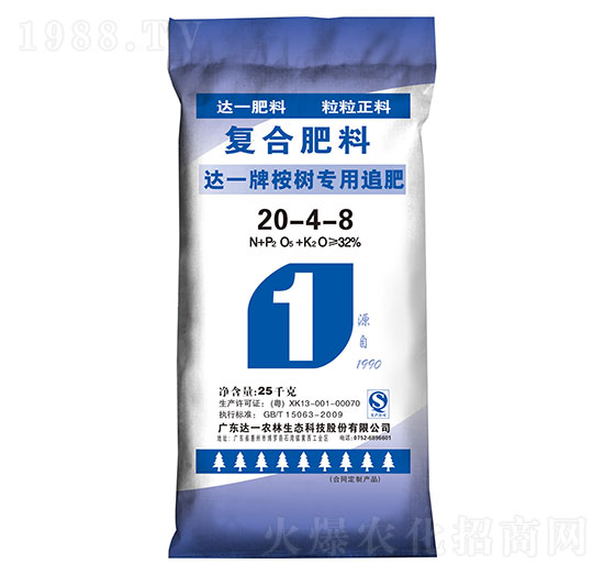 _һ䌣ÏͺϷ20-4-8-_һr(nng)