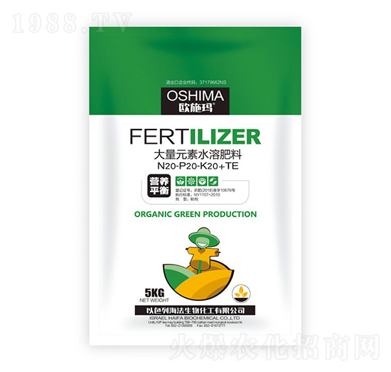 I(yng)B(yng)ƽԪˮܷ20-20-20+TE-ؐ