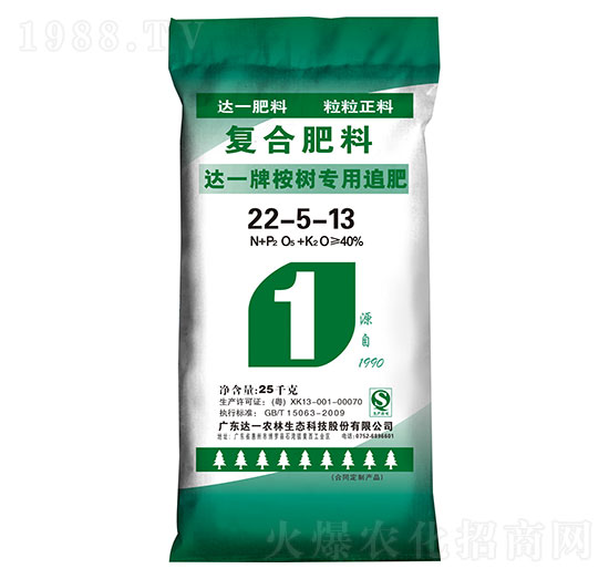 _һ䌣Ï(f)Ϸ22-5-13-_һr(nng)