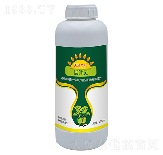 1000mlչ~`-ӽˮ-巉(mng)