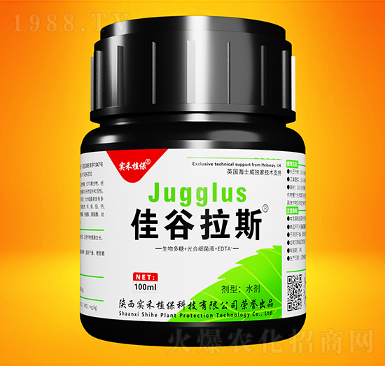 ϼ(x)ҺطN-ѹ˹-(sh)