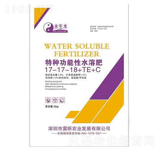 طNˮܷ17-17-18+TE+C ˮľ (rn)