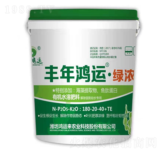 ЙC(j)ˮܷ180-20-40+TE-S\(yn)G-\(yn)(li)