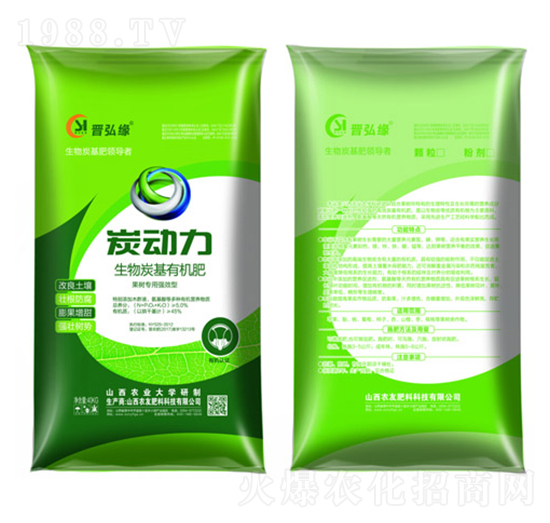 䌣̿ЙC(j)-̿(dng)-r(nng)ѷ