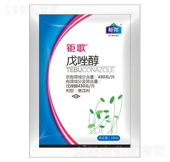 10ml ⠸ ⠰r(nng)I(y)