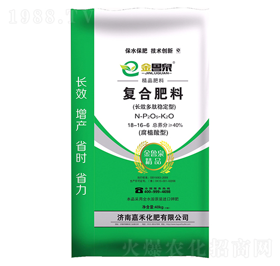 L(zhng)Чķ(wn)͏(f)Ϸ18-16-6 κ