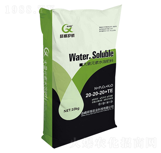 ƽʹԪˮܷ20-20-20+TE o rI(y)