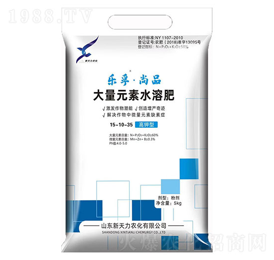 ʹԪˮܷ15-10-35 ڡƷ 