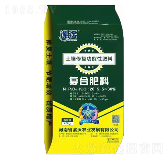 ޏ(f)Է20-5-5 (f)Ϸ r(nng)I(y)