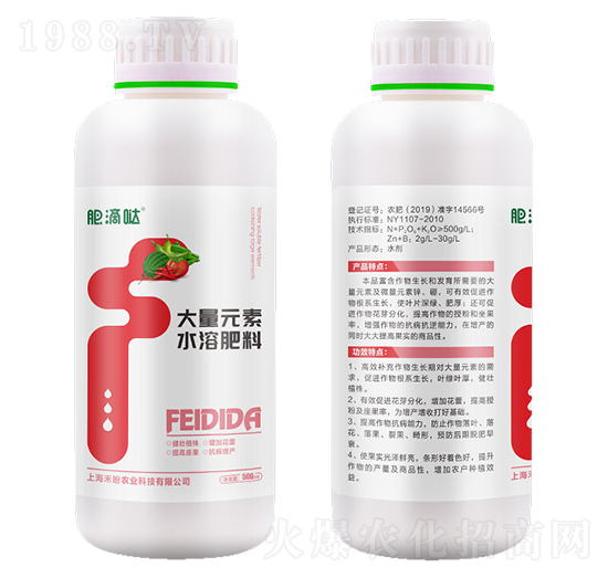 Ԫˮܷ-ʵ·}-r(nng)I(y)