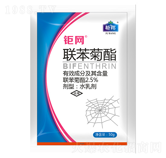 50g(lin) ⠾W(wng) ⠰r(nng)I(y)