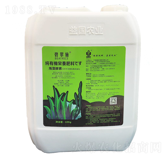 ̴ʩձ (gu)r(nng)I(y)