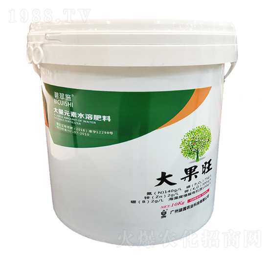 Ԫˮܷ ̴ʩ r(nng)I(y)