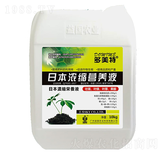 ̴ʩձsIB(yng)Һ r(nng)I(y)