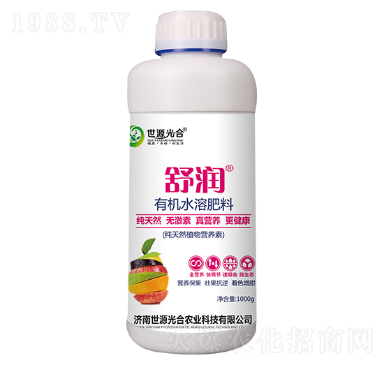 1000gЙC(j)ˮܷ 杙 Դ