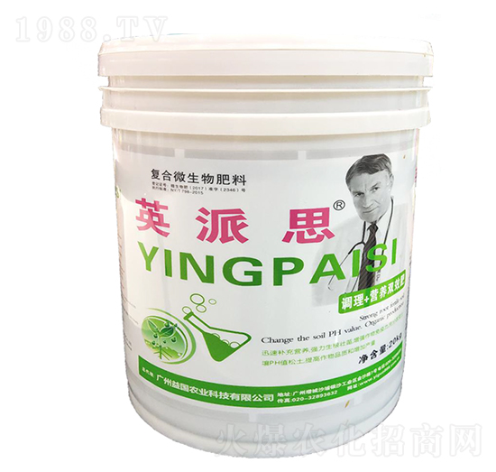 Ӣ˼(f)΢ (gu)r(nng)I(y)