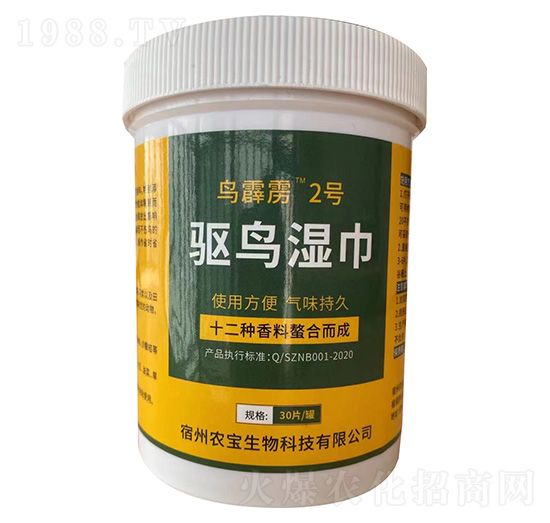 (q)B(nio)-B(nio)Z2̖(ho)-r(nng)