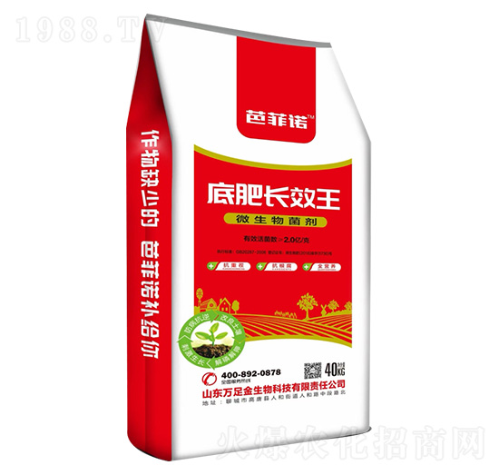 ׷L(zhng)Ч ŷZ f(wn)