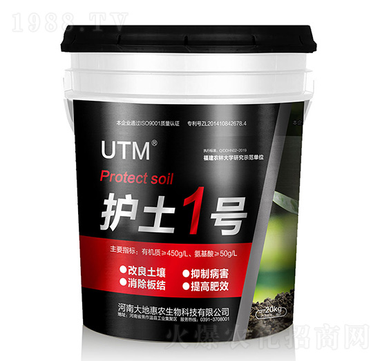 ҺwЙC-o1̖-ػr(nng)