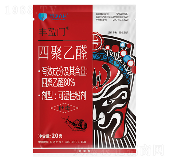 80%ľȩ SӯT20ˣ ЙC(j)S