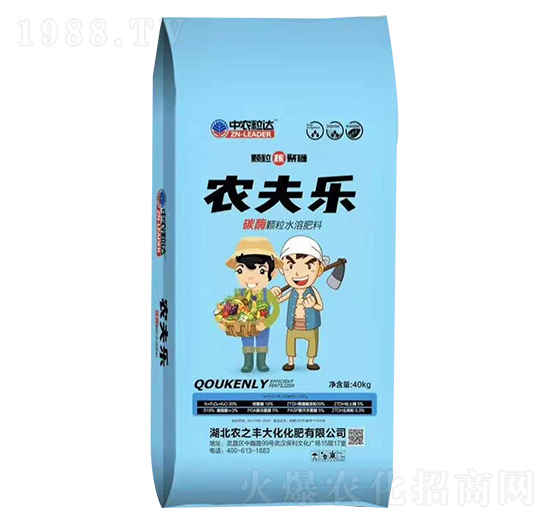 ̼øwˮܷ r(nng) r(nng)֮S