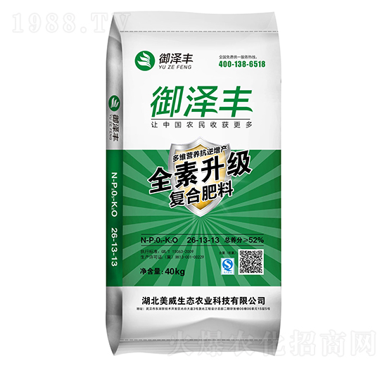 ͺϷ26-13-13 S B(ti)