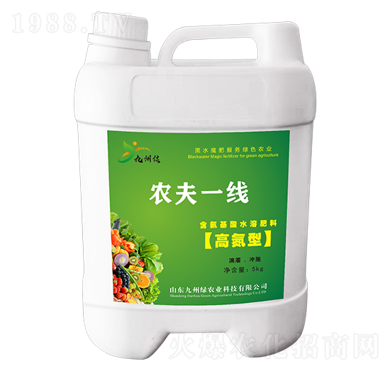 ߵͺˮܷ r(nng)һ ݾG