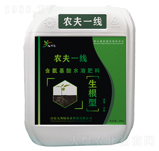 20kgͺˮܷ r(nng)һ ݾG