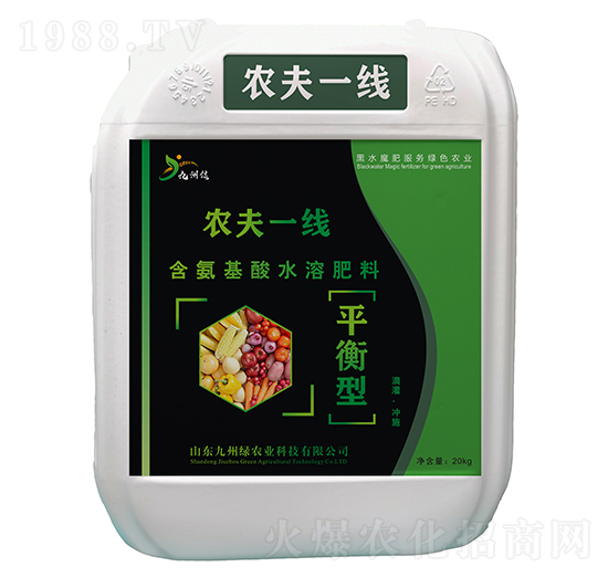 20kgƽͺˮܷ r(nng)һ ݾG