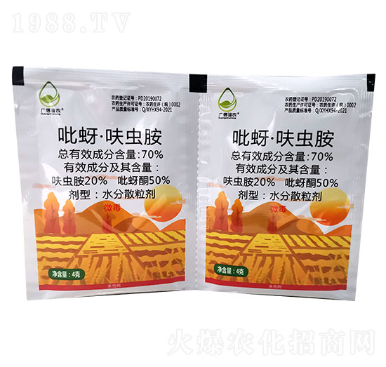 70%߻x(chng) r(nng)I(y)