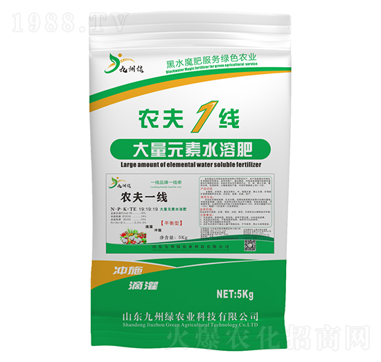 ƽʹԪˮܷ19-19-19+TE r(nng)1 ݾG