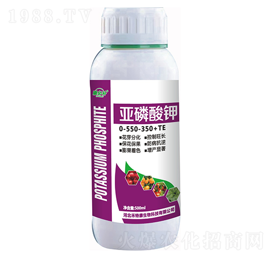 0-550-350+TE a(b) ؿ