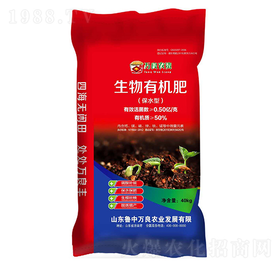 ЙC(j)ʣˮͣ f(wn)r(nng)Y