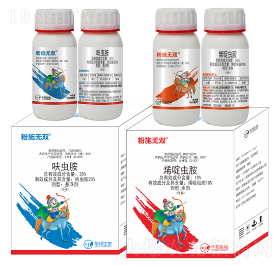 20%߻x(chng)+10%ϩx(chng)-ʩo(w)p-S՘(l)