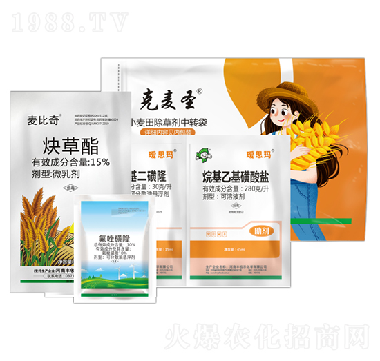 Ժ̲һ-?zhn)?S՘(l)