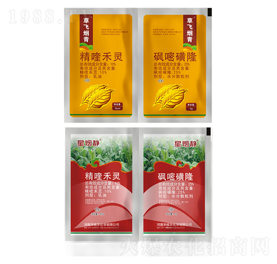 25%׻¡+10%୺`-w+ǟo-S՘(l)