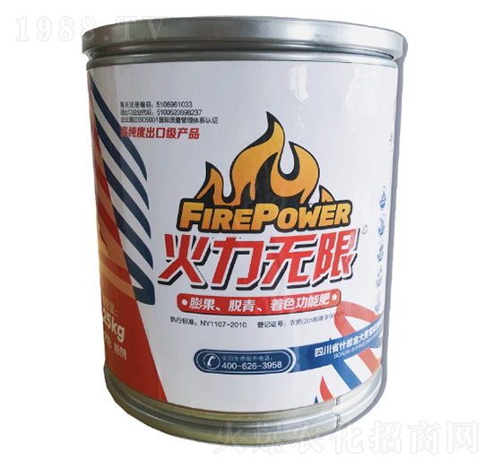 oÓɫܷ0-40-50+HA+MgO+TE o 󷼌