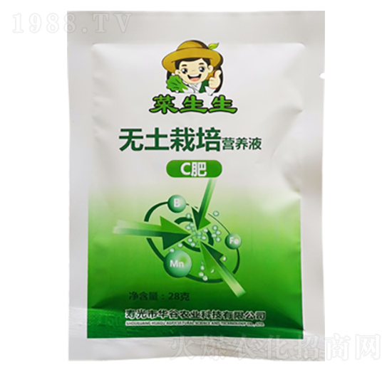 I(yng)B(yng)ҺC ʘI(y)