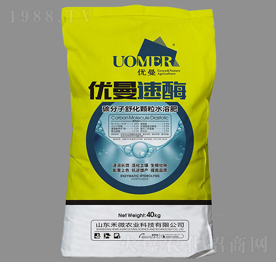 ̼滯wˮܷ-(yu)ø-΢