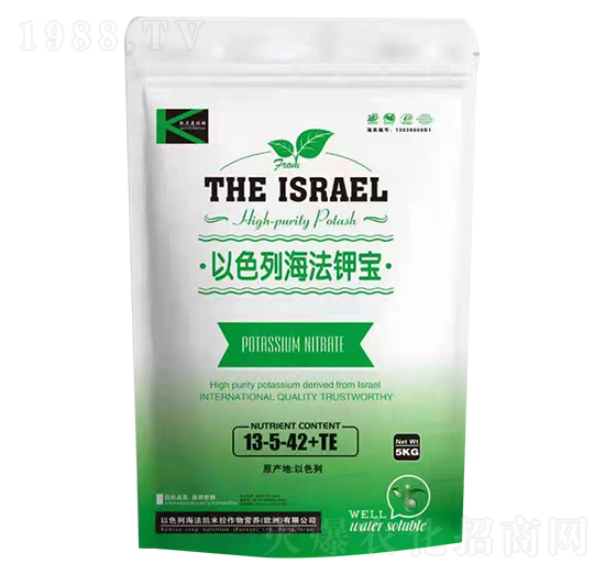 5kgɫк⛌13-5-42+TE rʘI(y)