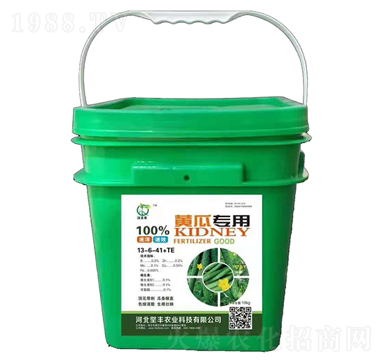 Sό÷13-6-41+TE-S-Sr(nng)I(y)