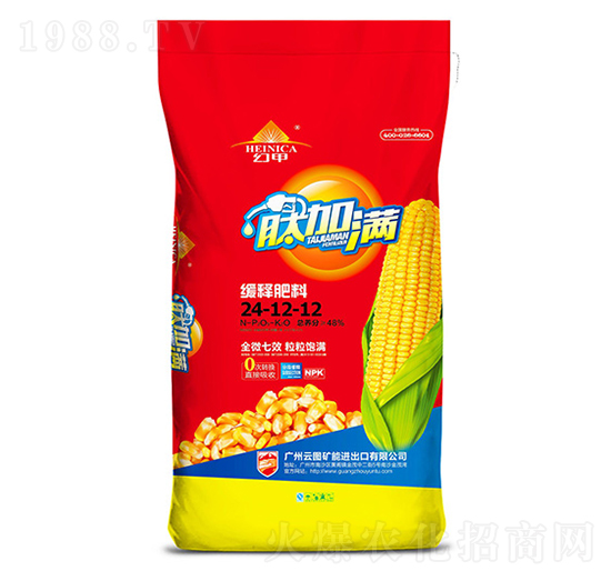 ጷ24-12-12-ļӝM-VƈD