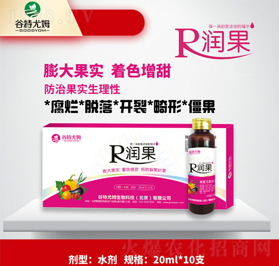 (rn)-(sh)ɫA(y)ѹ-ķ