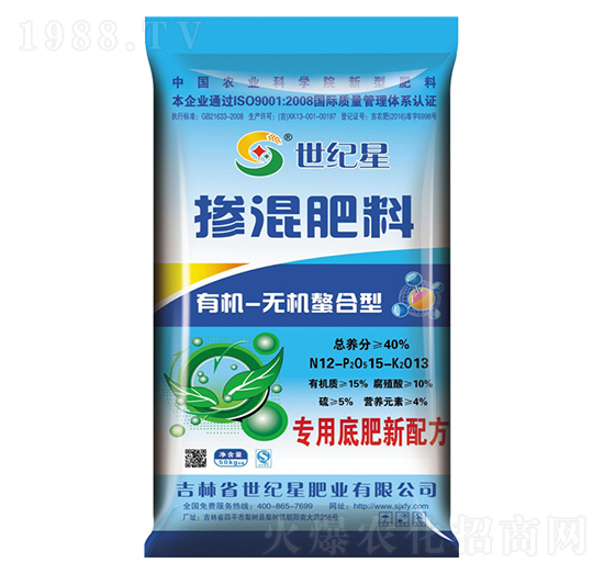 ЙC(j)o(w)C(j)(zhun)Ó12-15-13-o(j)