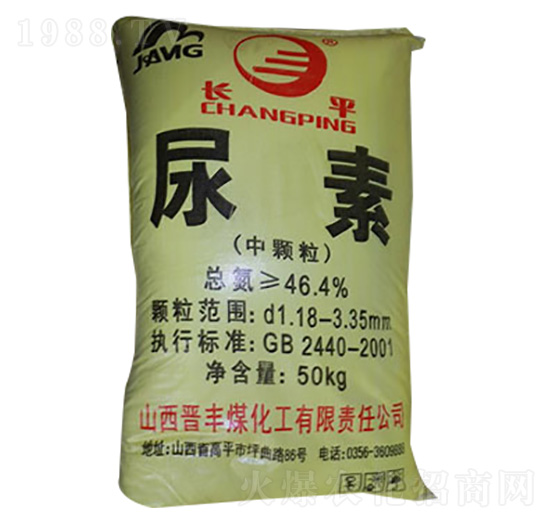 -L(zhng)ƽ-(lin)r(nng)Y