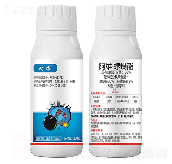 33%S ը 嫪{r(nng)I(y)